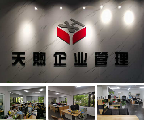 &#22810;&#23453;&#32593;&#39029;&#29256;&#45;&#22810;&#23453;&#65288;&#20013;&#22269;&#65289;