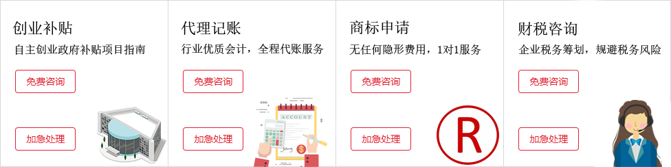 &#22810;&#23453;&#32593;&#39029;&#29256;&#45;&#22810;&#23453;&#65288;&#20013;&#22269;&#65289;